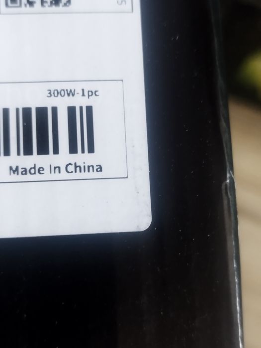 Лед акумулаторна лампа