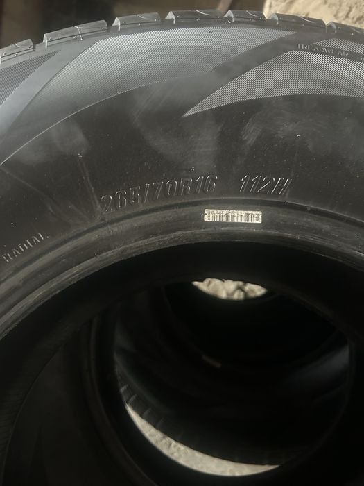 Автошины 265/70R16