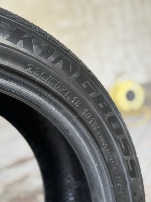Продам летние шины 235/50 р18