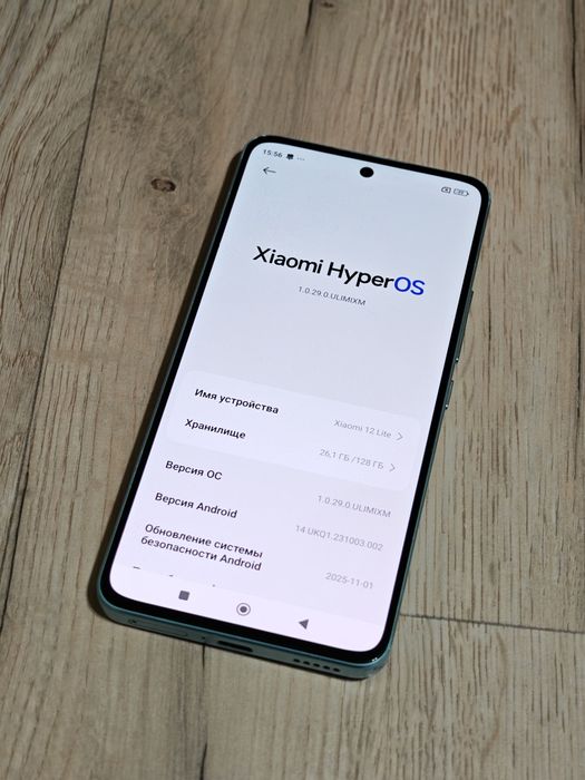 Xiaomi 12 lite 128 gb Ram 8 5G
