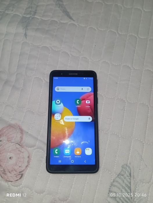 Samsung galaxy A 01 Core