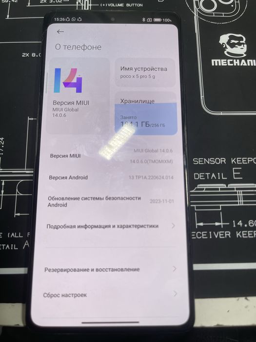 Poco x 5 pro 5g 256gb