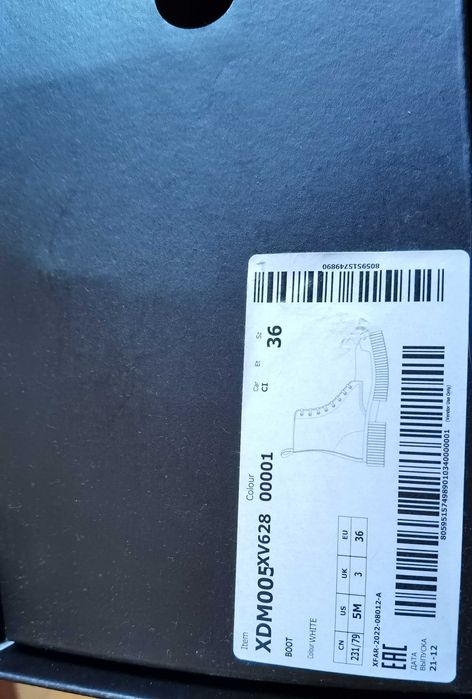 Ботуши Armani Exchange