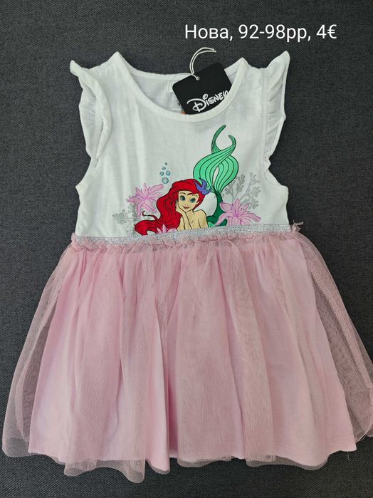 Летни дрехи за момиче 92рр