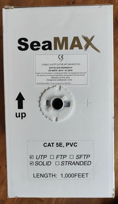 Меден LAN  кабел SeaMAX U/UTP Cat 5e - кашон 305 м