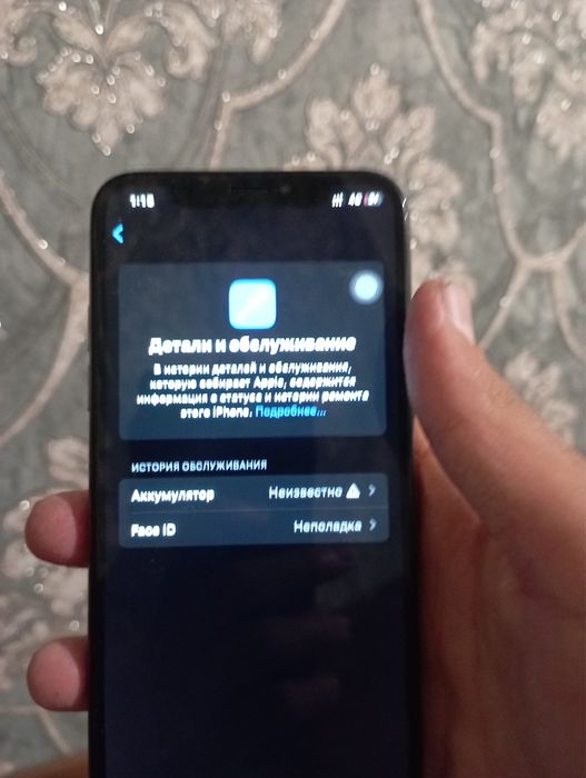Продам айфон хс 64гб
