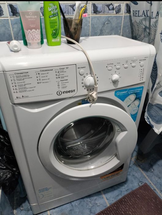 Продам стиральную машину