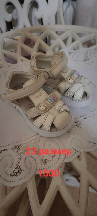 Продам детскую обувь