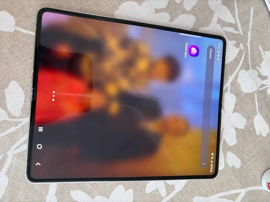 Samsung Galaxy Z Fold 3 512 GB