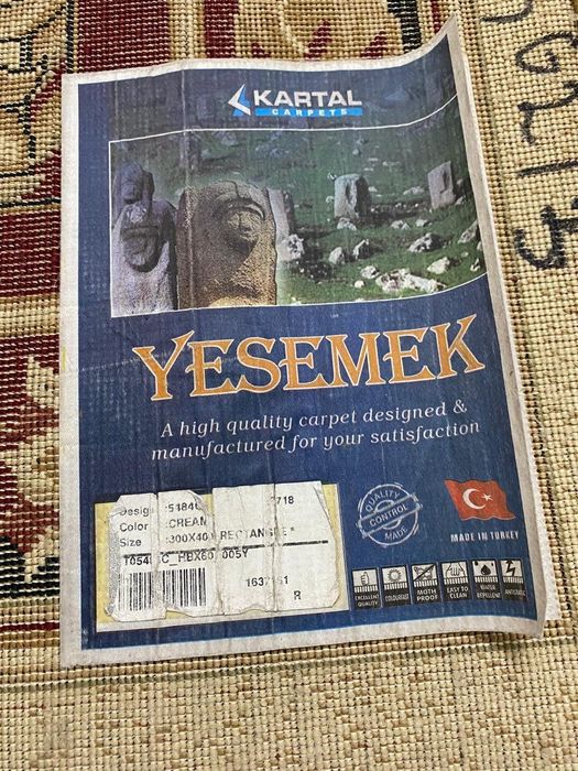 Ковер турецкий для дома