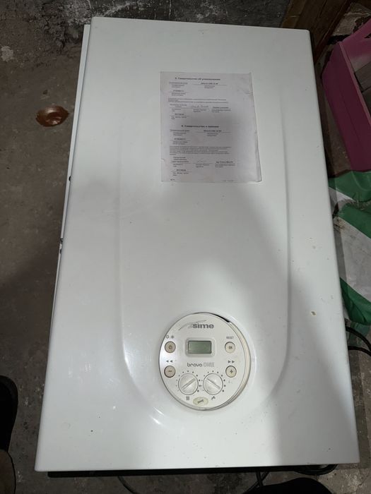 продается котел Sime
