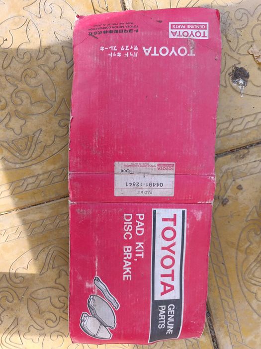 Поворотники на Ленд Крузер