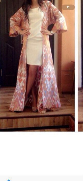 Красивый адрас.  Chiroyli Adras