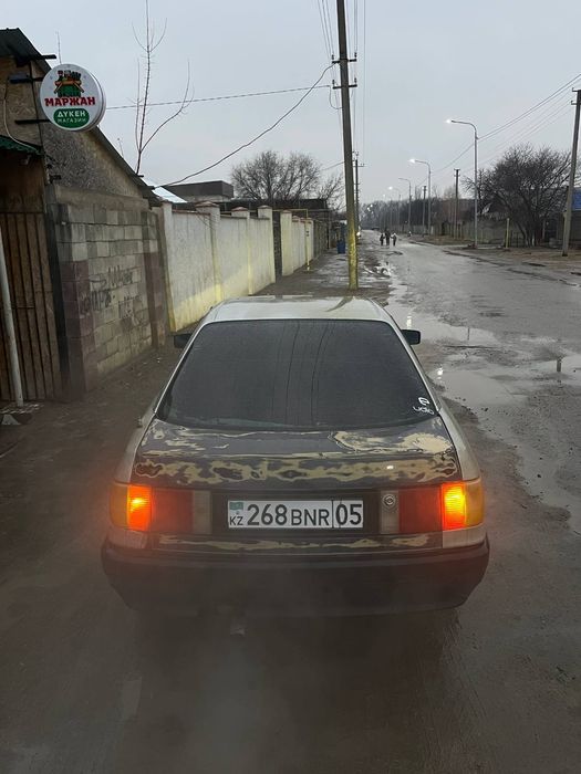 Audi 80 сатылады