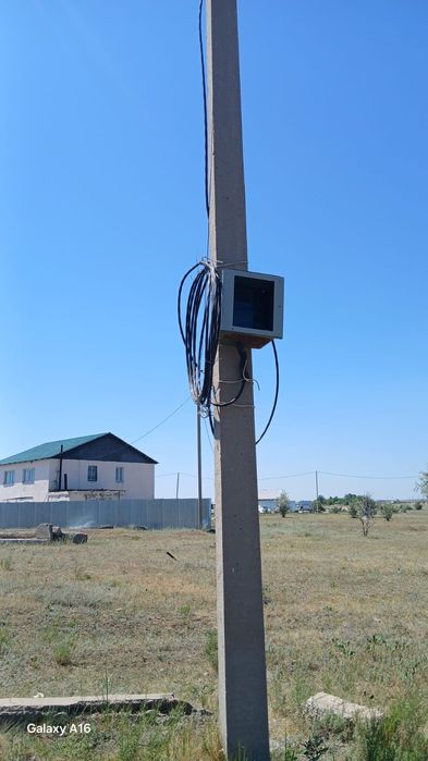 Земляный участок