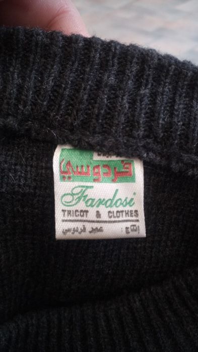 Продам джемпер мужской