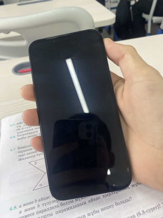 Продам или Обмен Айфон 13
