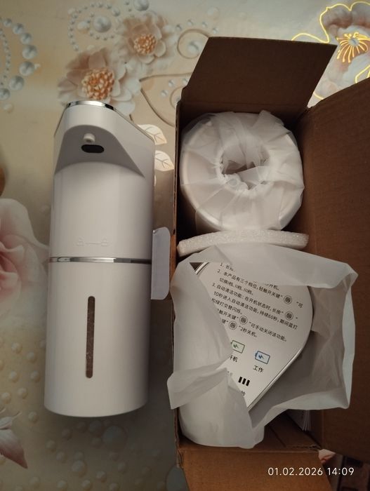 Продаётся автоматический дозатор для мыла.