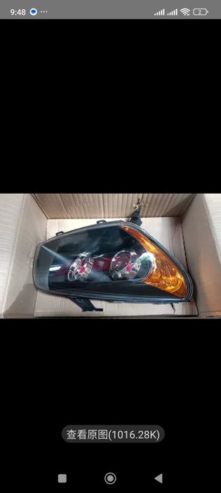 Продам фары rav4ll