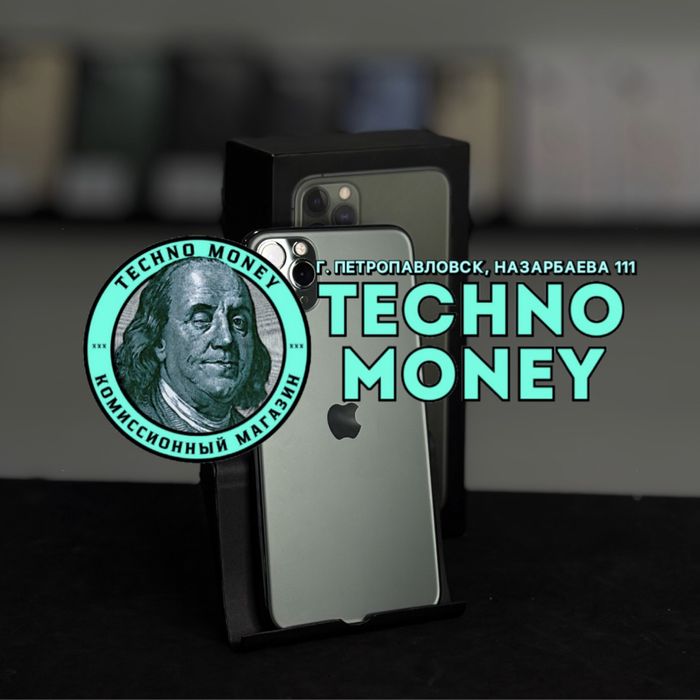 iPhone 11 Pro Max (256 Gb) | Рассрочка 0•0•24 | Гарантия | Trade in