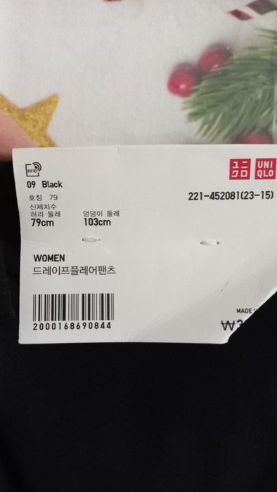 Продаются женские брюки