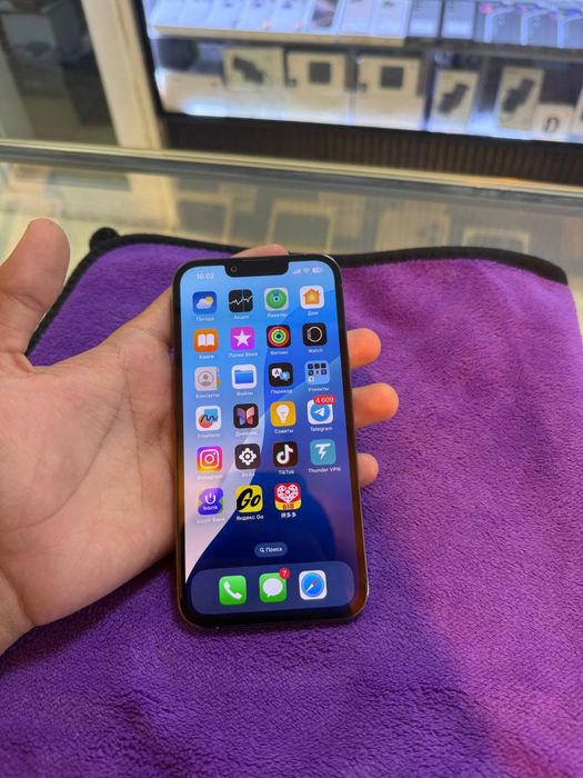 Iphone 13 pro sotiladi