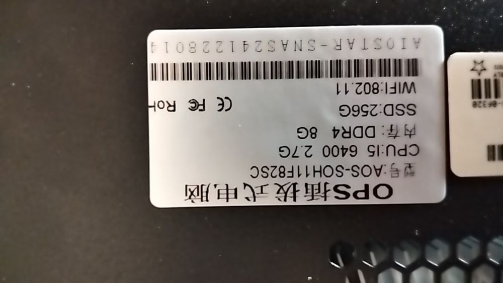 OPS компьютеры, мини компьютер,