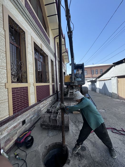 suv chiqarish kachalka