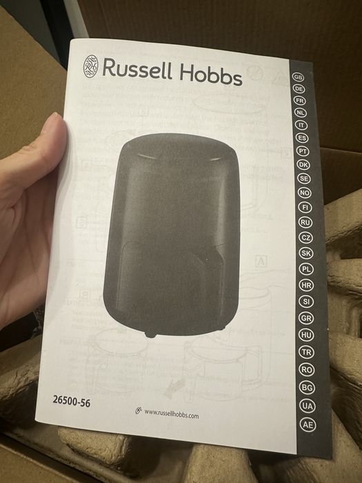 Аэрогриль Russel Hobbs