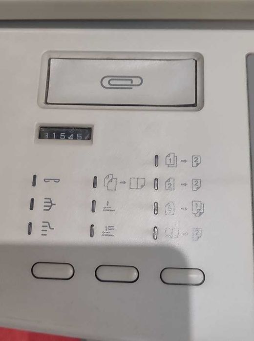 Копирен принтер-TOSHIBA-model-2060