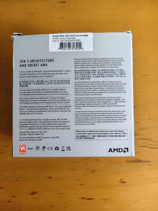 Продается процессор Ryzen 5600g box