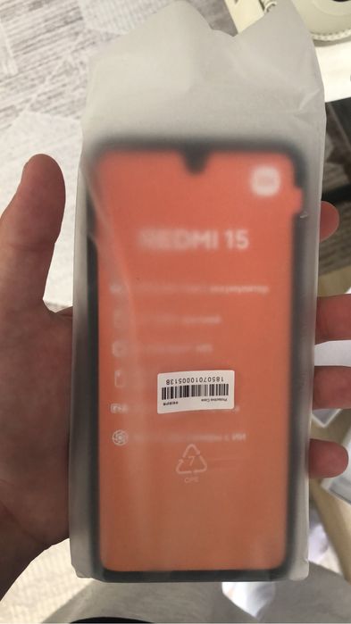 В продаже Xiaomi redmi 15
