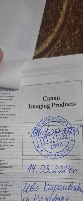 Обектив Canon EF-S 18-135 IS NANO USM