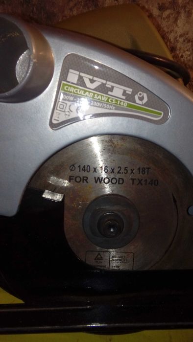 Ручная циркулярка ..пчелка .. IVT