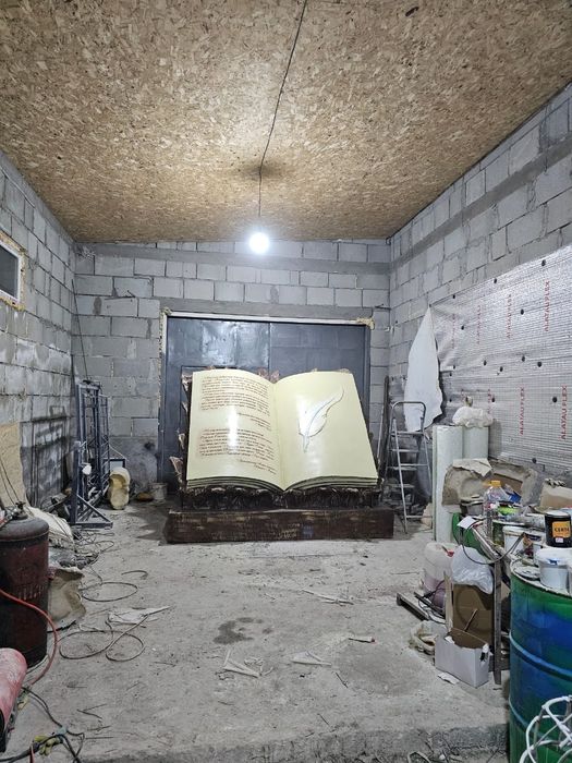 Гипсовая,лепнина на обьем