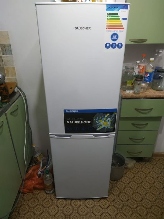 Холодильник новый DAUCHER