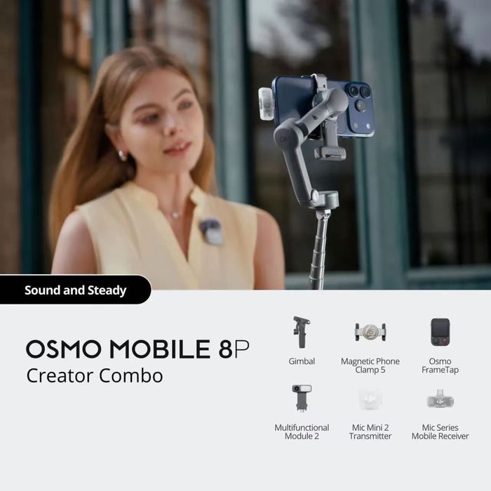 Стедикам dji osmo mobile 8P creator combo