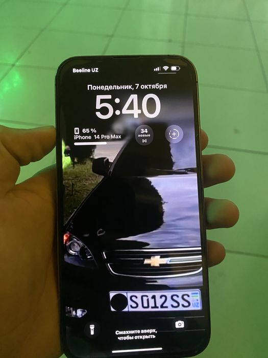 iphone 14 pro max LL/A