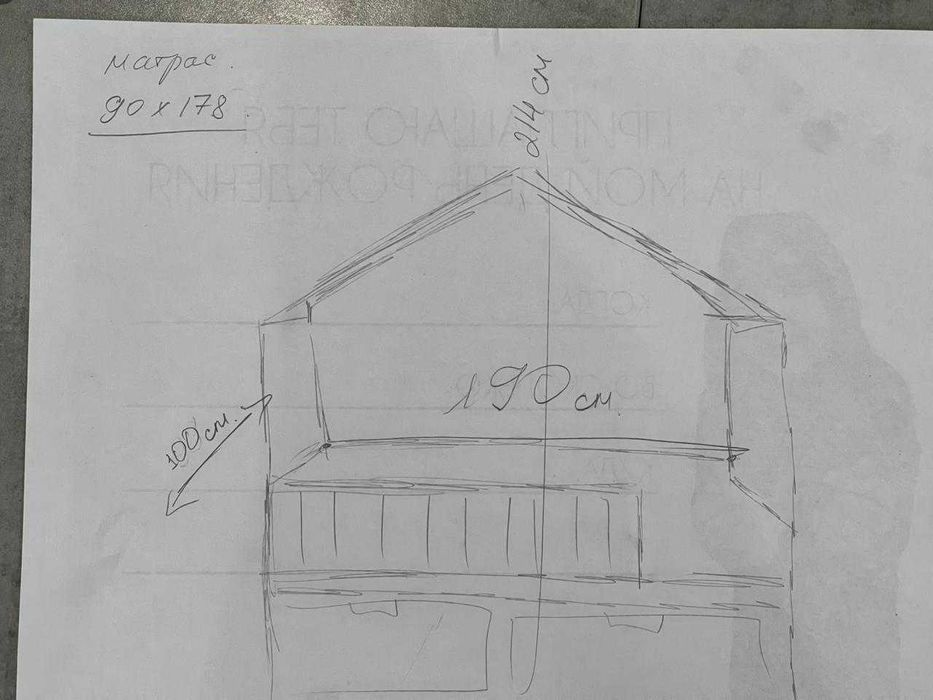 Детская кровать в форме домика