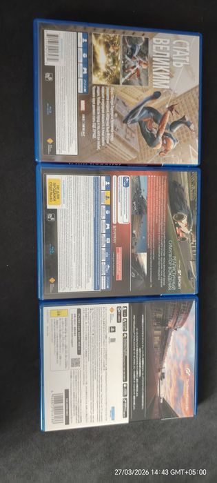 Продаю диски для PS5 PS4