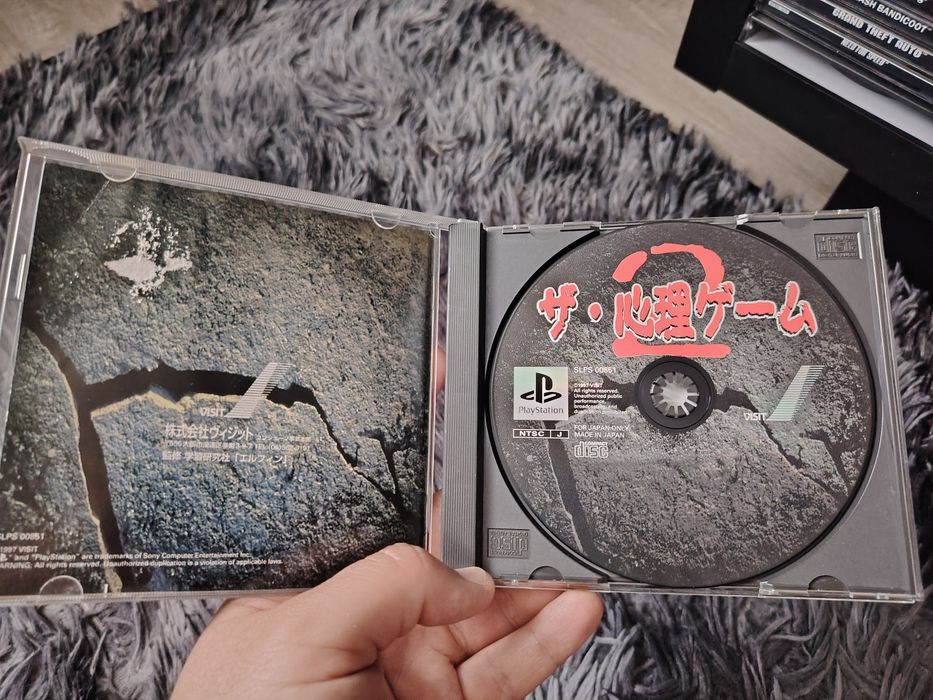 Playstation 1 Игры!