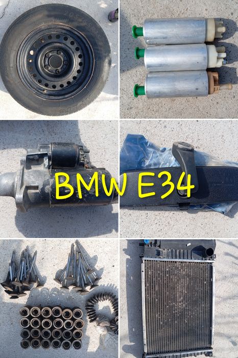 БМВ запчасти разные