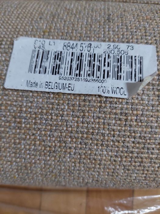 Ковер бельгийский