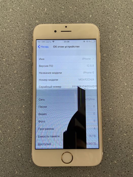 iPhone 6 16гб 90% емкость