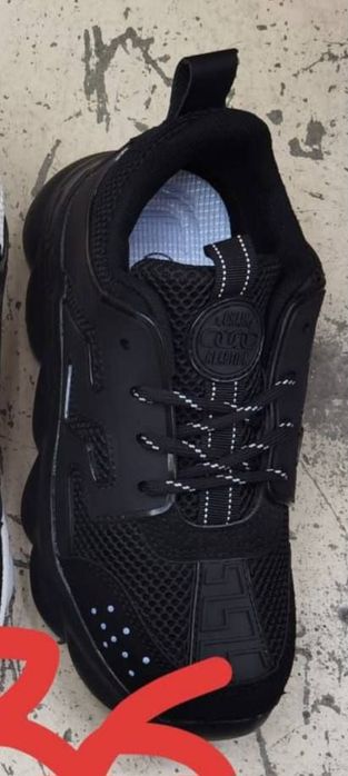 Ghete și adidasi copii