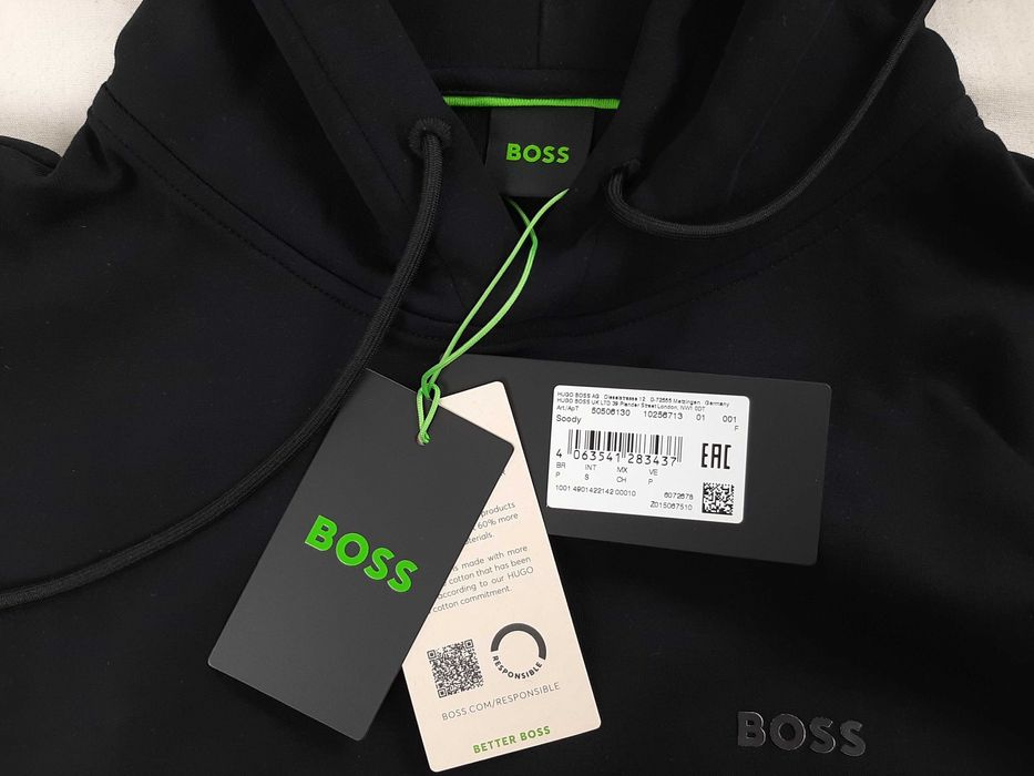 Hugo Boss Soody - Оригинален мъжки суитшърт размер S-M