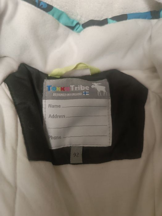 Детский комбинезон Финский