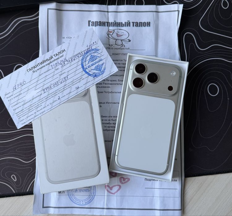 iPhone 17 Pro | 100% | 256GB