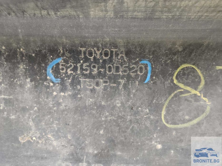 Задна броня TOYOTA YARIS III Тойота Ярис 3 2014- 2017