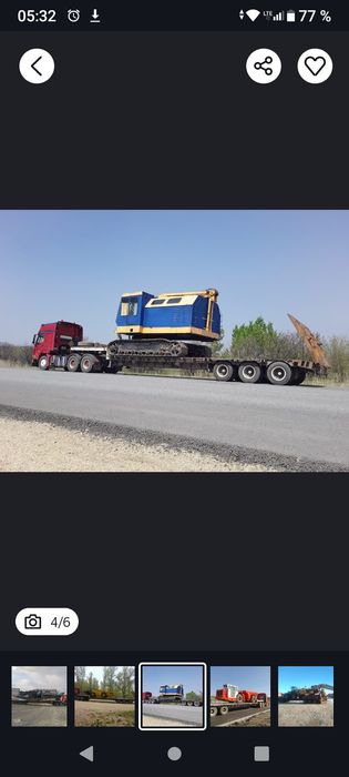 Услуги трала. Напрямую